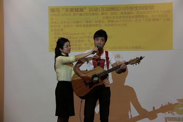 四川大学学生现场吉他表演